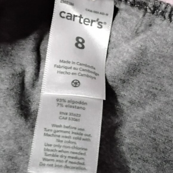 🌈 Carters Pajama Pants - Picture 2 of 2